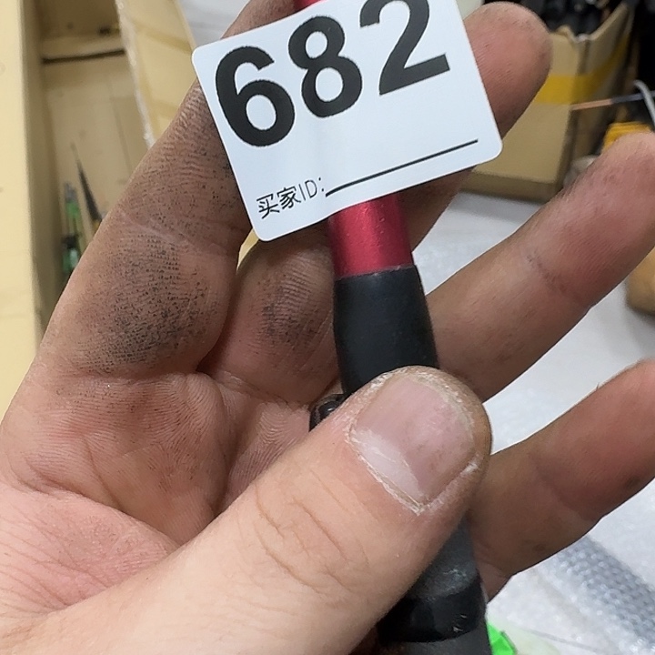 海***夫1.8m以下碳素鱼竿88888