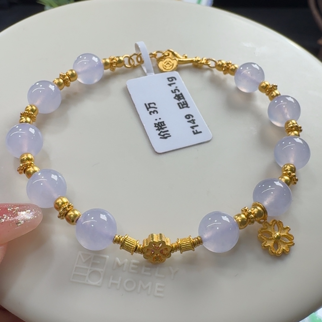 翡翠足金镶嵌手链高冰超纯果冻仙粉紫卡8（足金5.1）超值！