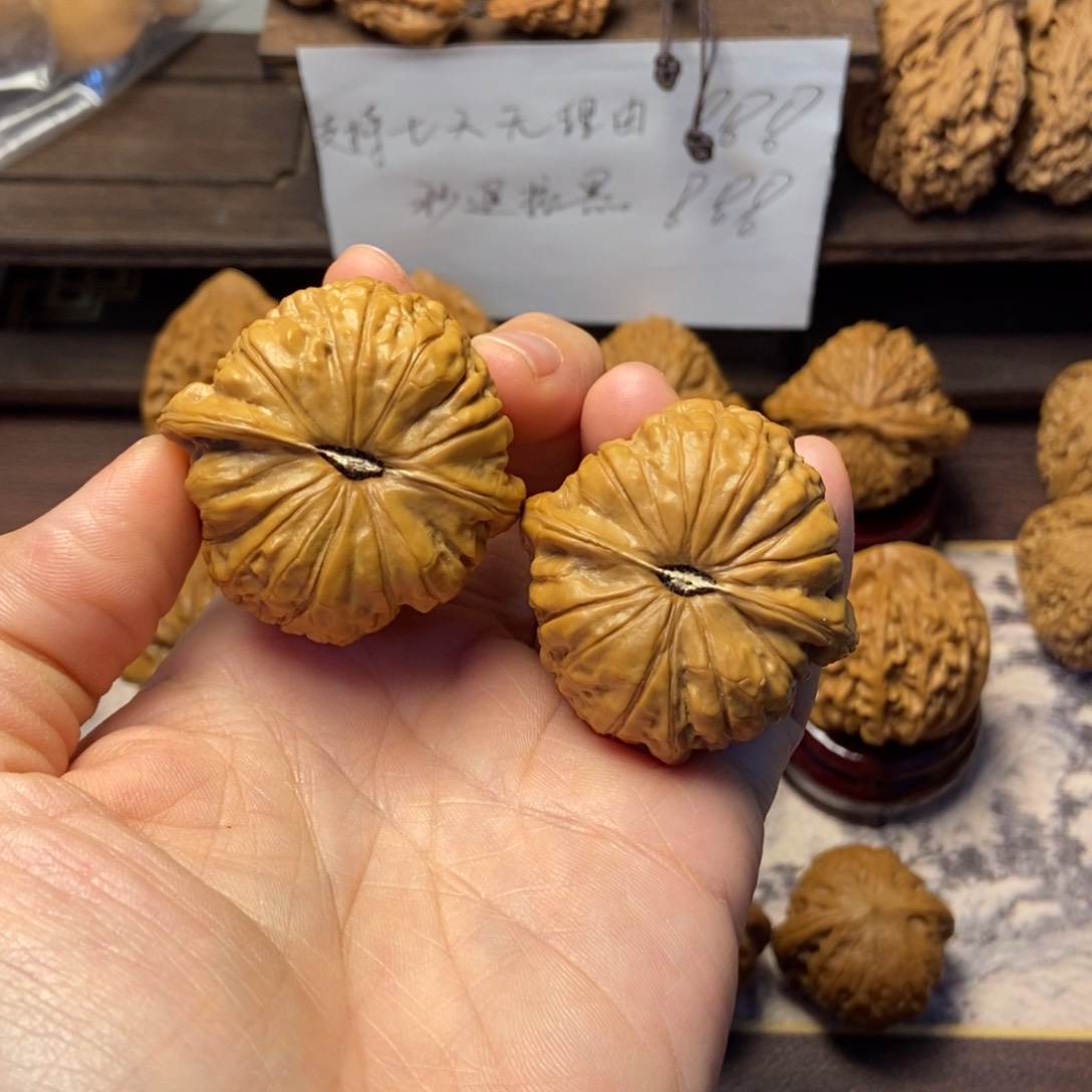 文玩核桃把件全品南瓜墩43