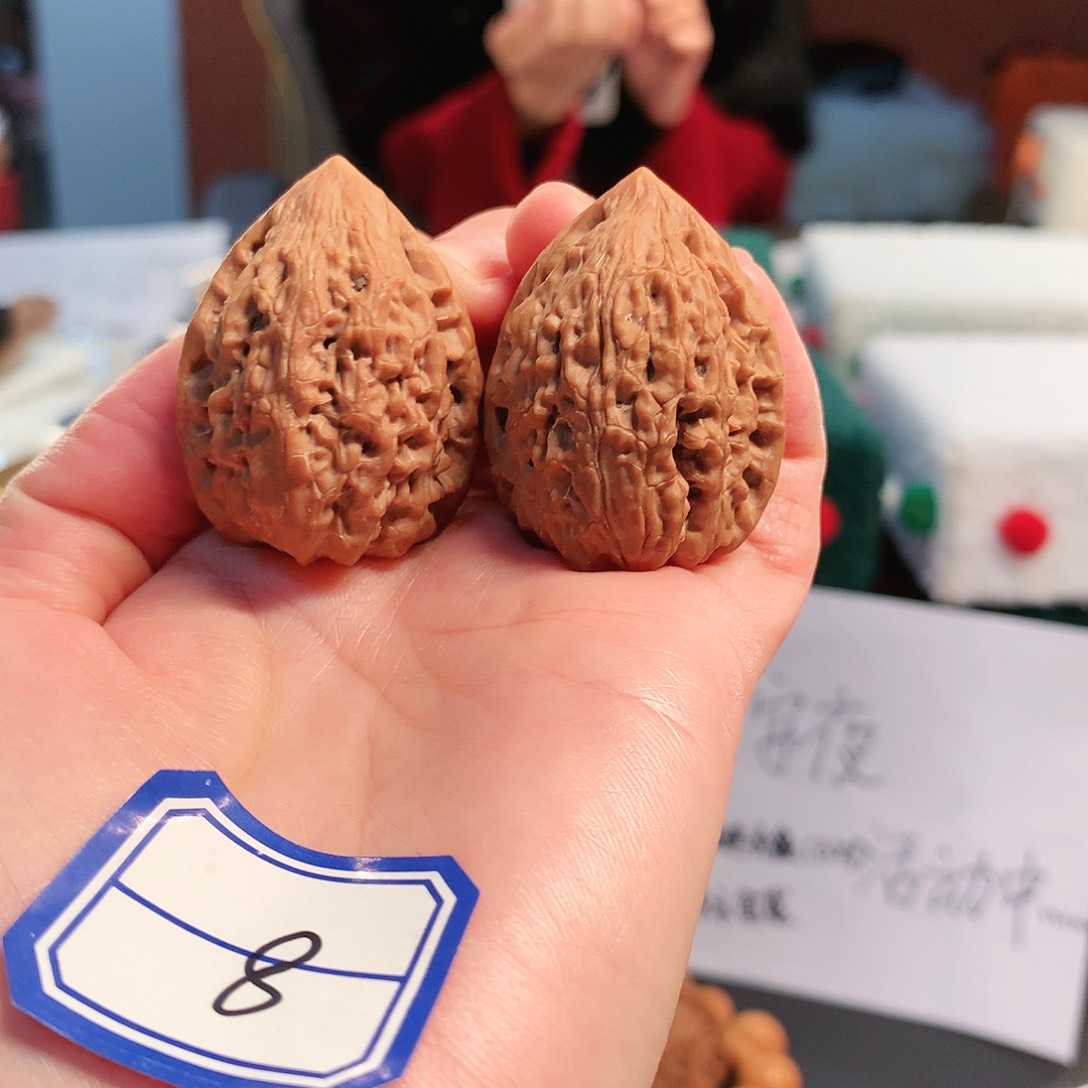 【闪购商品】吊坠文玩核桃吸血鬼 29尺