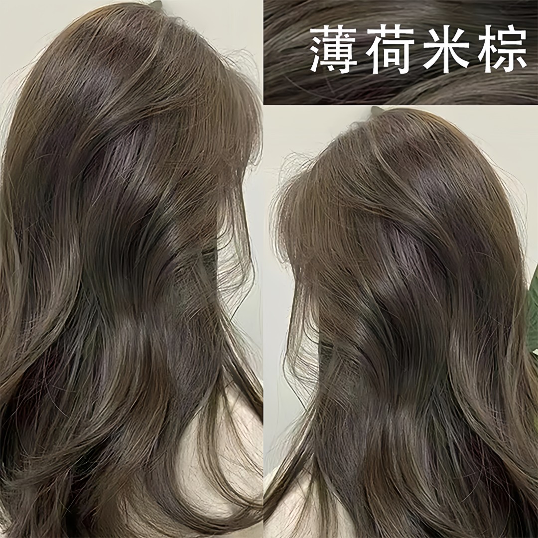 薄荷米棕色染发膏剂免漂氛围芳香自己在家染学生品牌泡沫闷青木棕