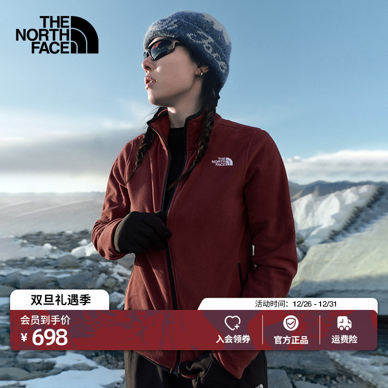 北面马年Glacier抓绒衣外套女运动户外保暖新款TheNorthFace|8FJU