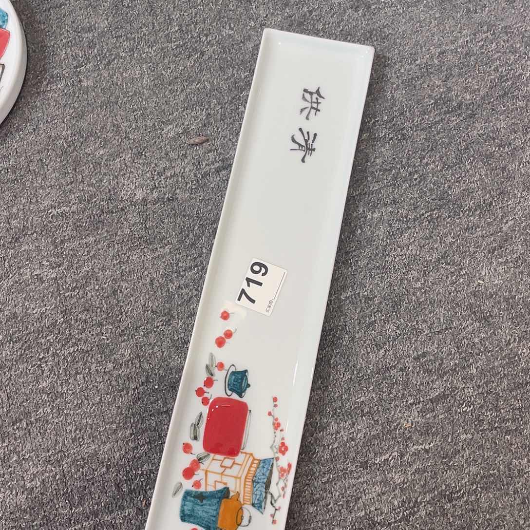 圆圆圆圆圆圆圆圆圆圆圆圆圆圆圆圆圆圆