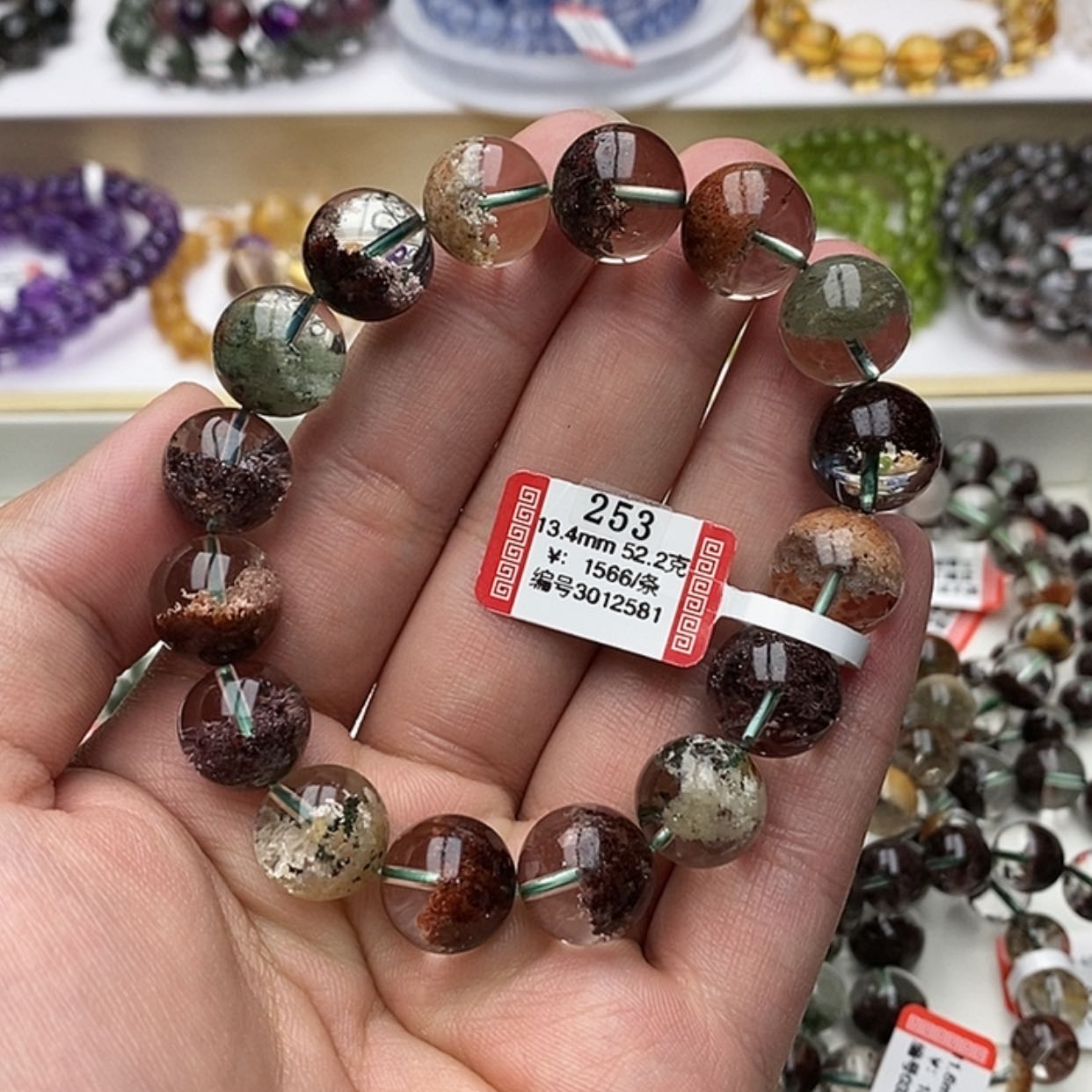 【闪购商品】水晶手链未镶嵌花****?天然四季幽灵