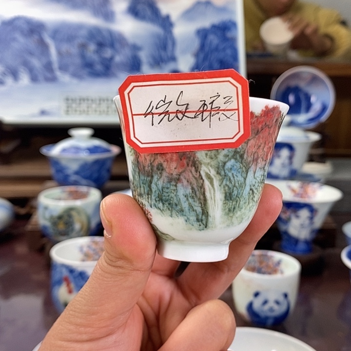 杯应*支景德镇手工手绘陶瓷，高亮兴老师作品