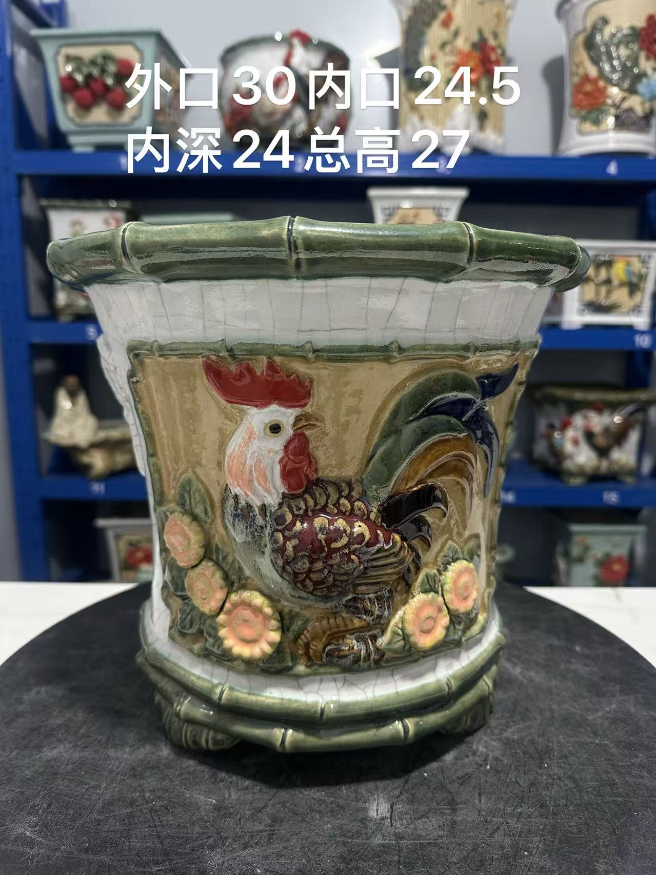 24内径竹节冰裂纹公鸡款石湾花盆美观实用