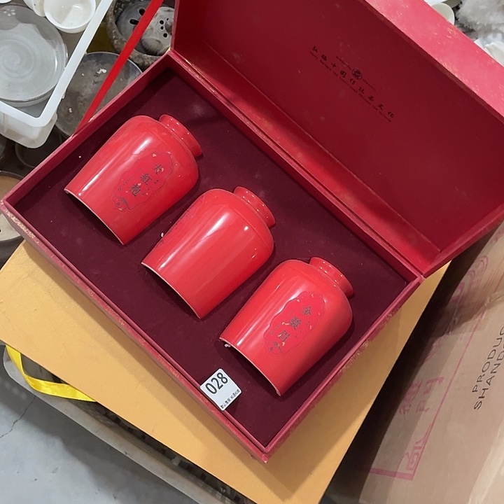 茶具微暇，介意勿拍