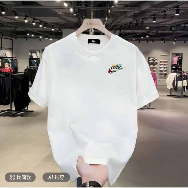 【一折粉丝福利】潮牌男女同款圆领百搭T恤