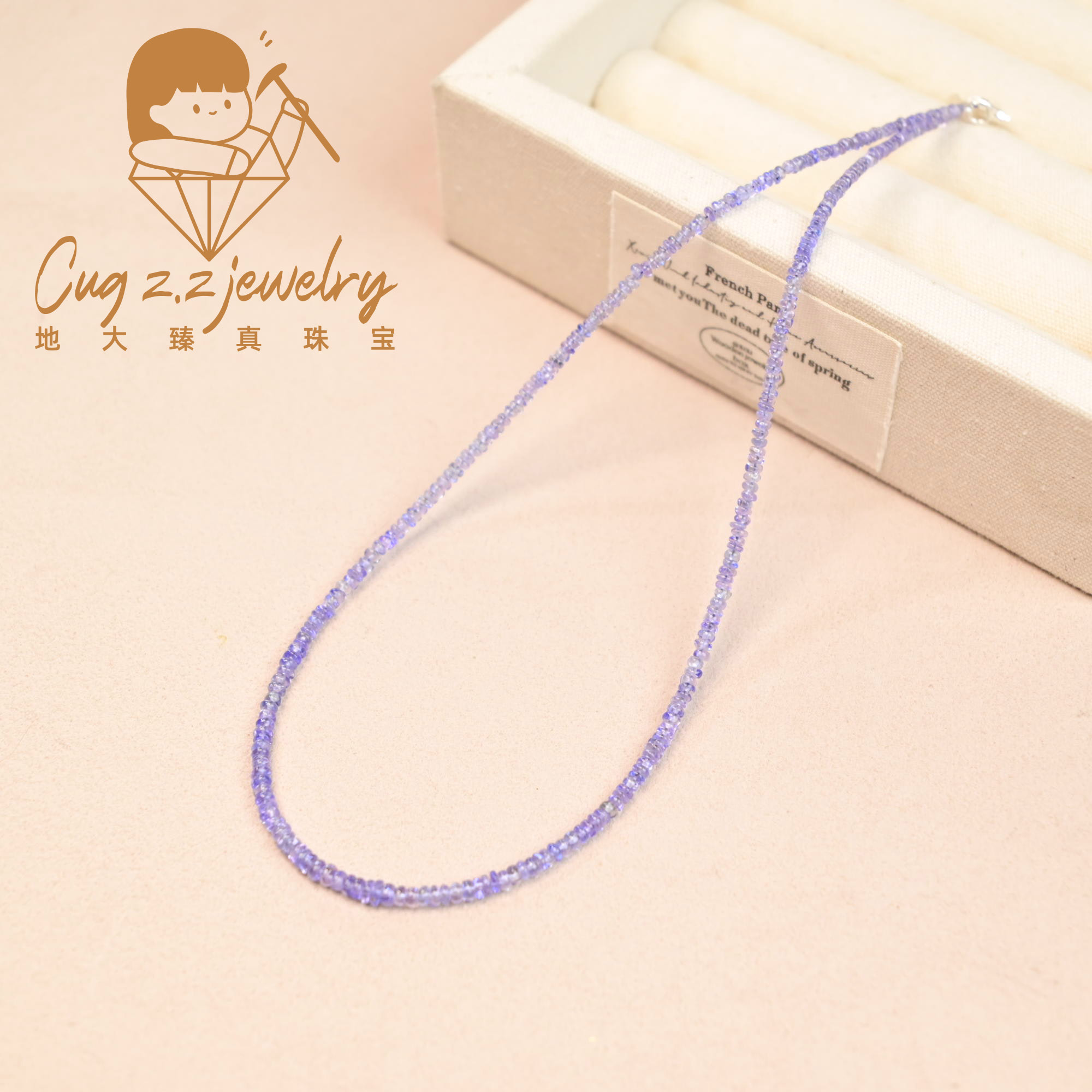 天然坦桑石项链串珠宝石925银