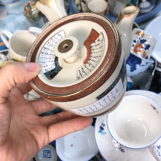 【闪购商品】瓷片瓷片瓷片瓷片