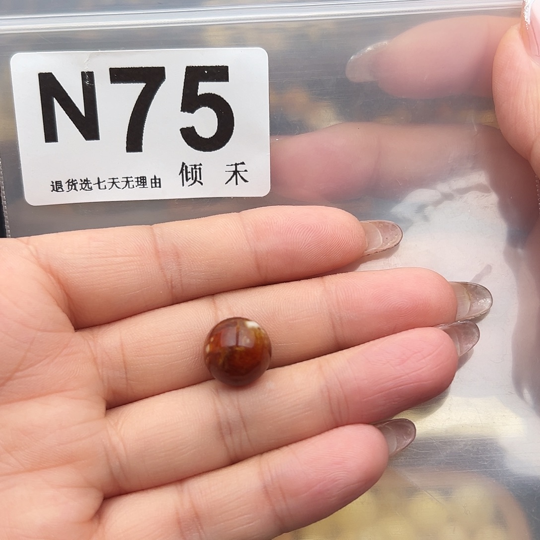 H***n琥珀未镶嵌裸石微瑕12