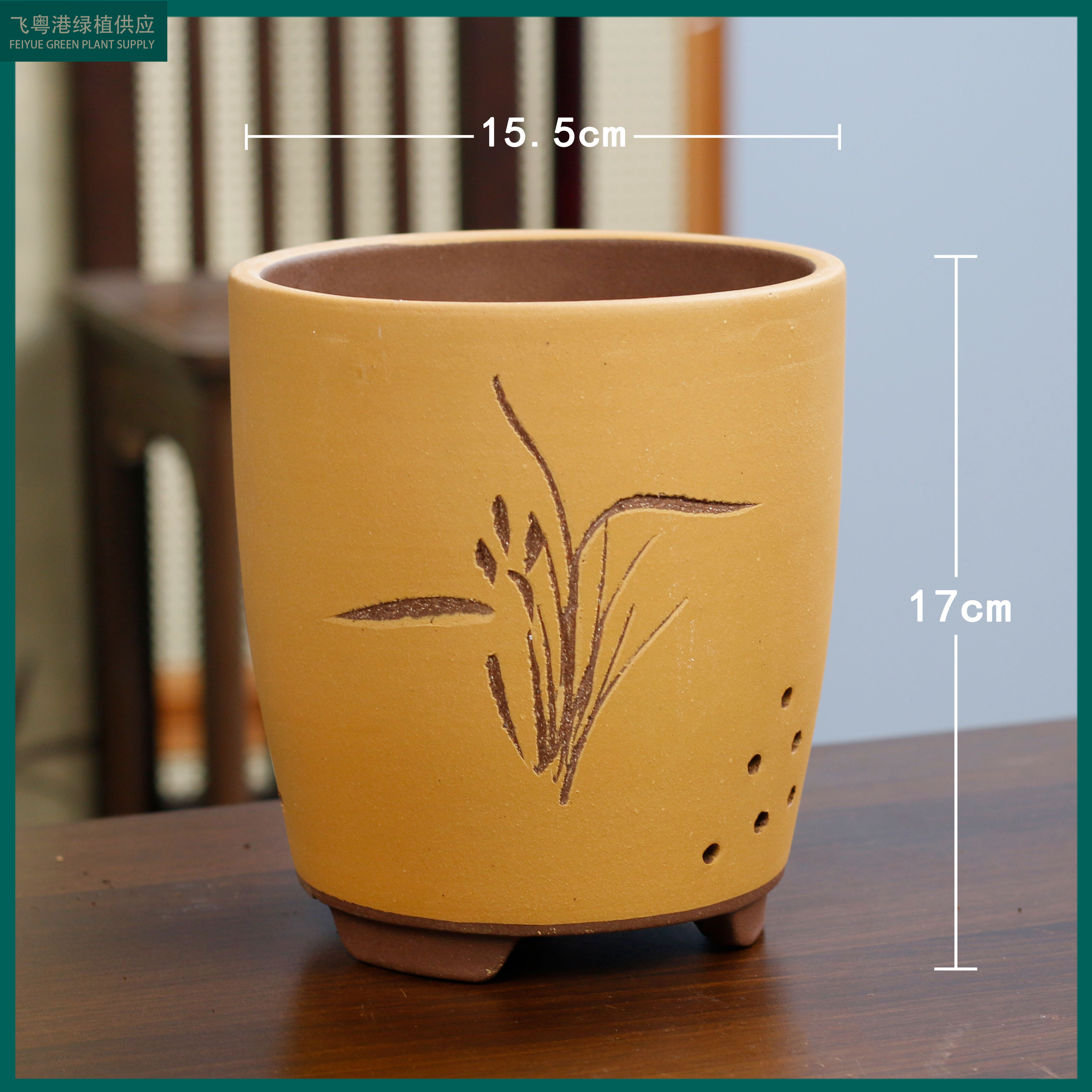 创意透气紫砂大号花盆用于兰花老桩盆景家居适用