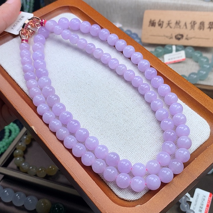 翡翠合金手链紫罗兰长项链，7.4-9.0