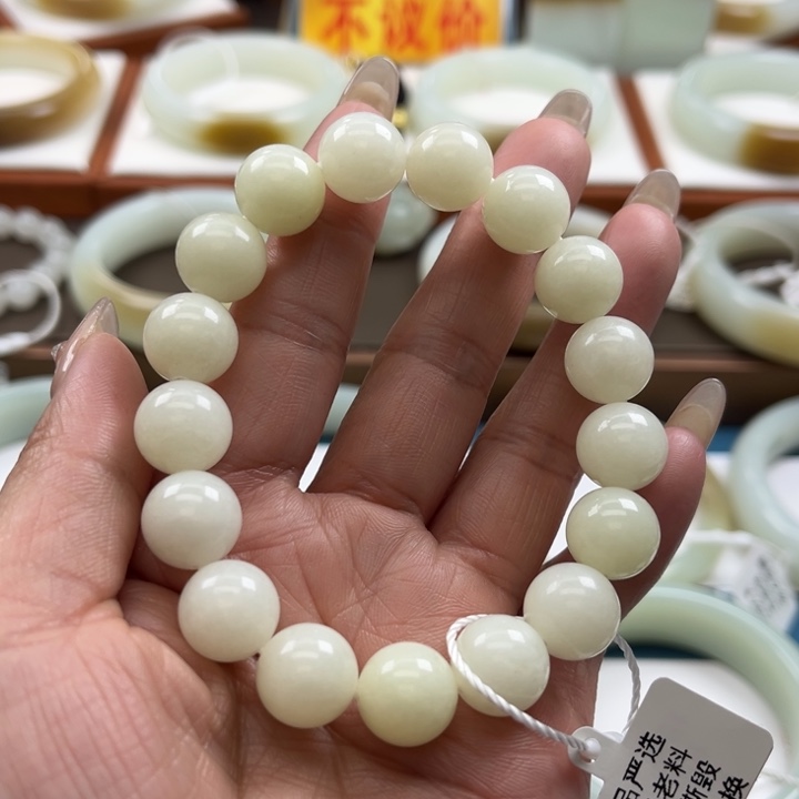 和田玉手串未镶嵌