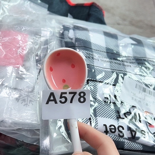 摆件……………………………………………………………………