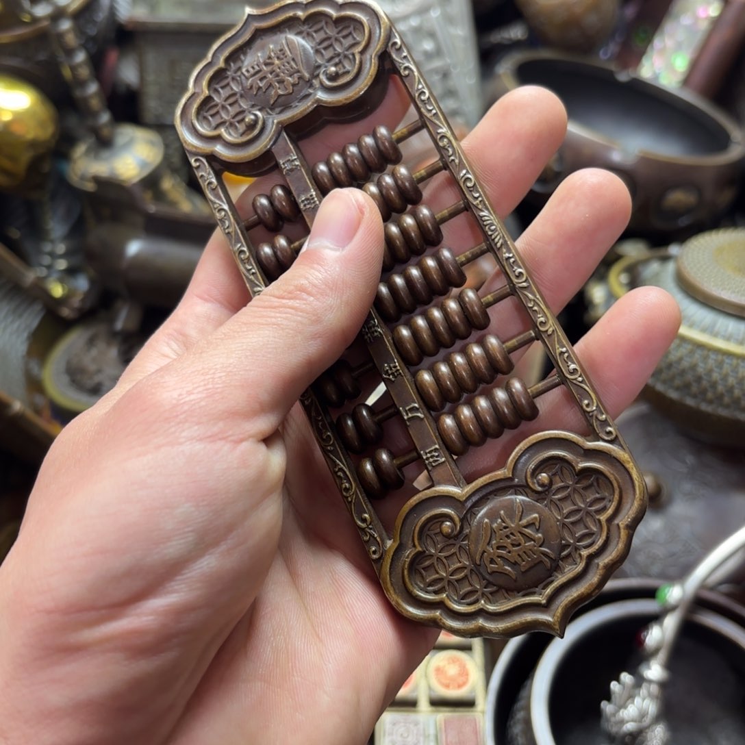 小尚文玩专属藏收摆件