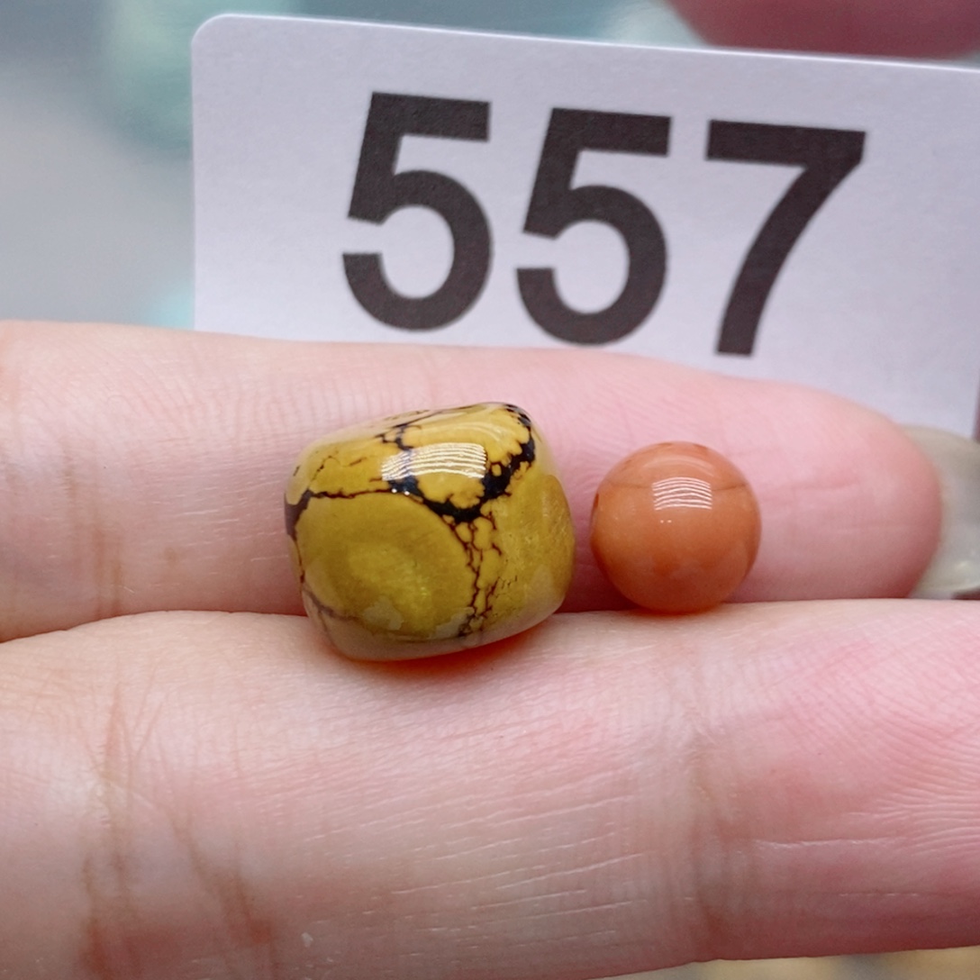 M***淞未镶嵌南红玛瑙珠宝奇石