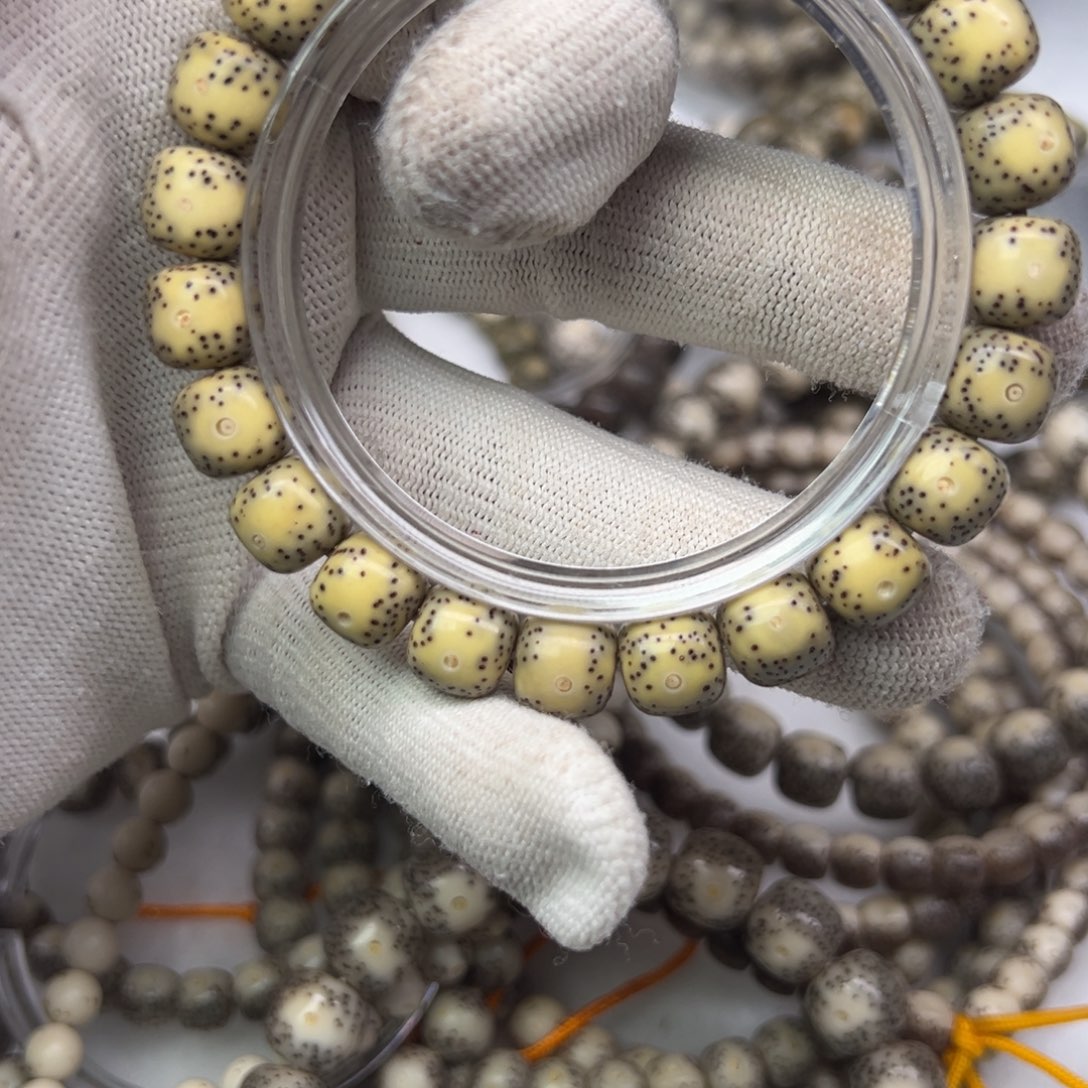 星月菩提吊坠大留白