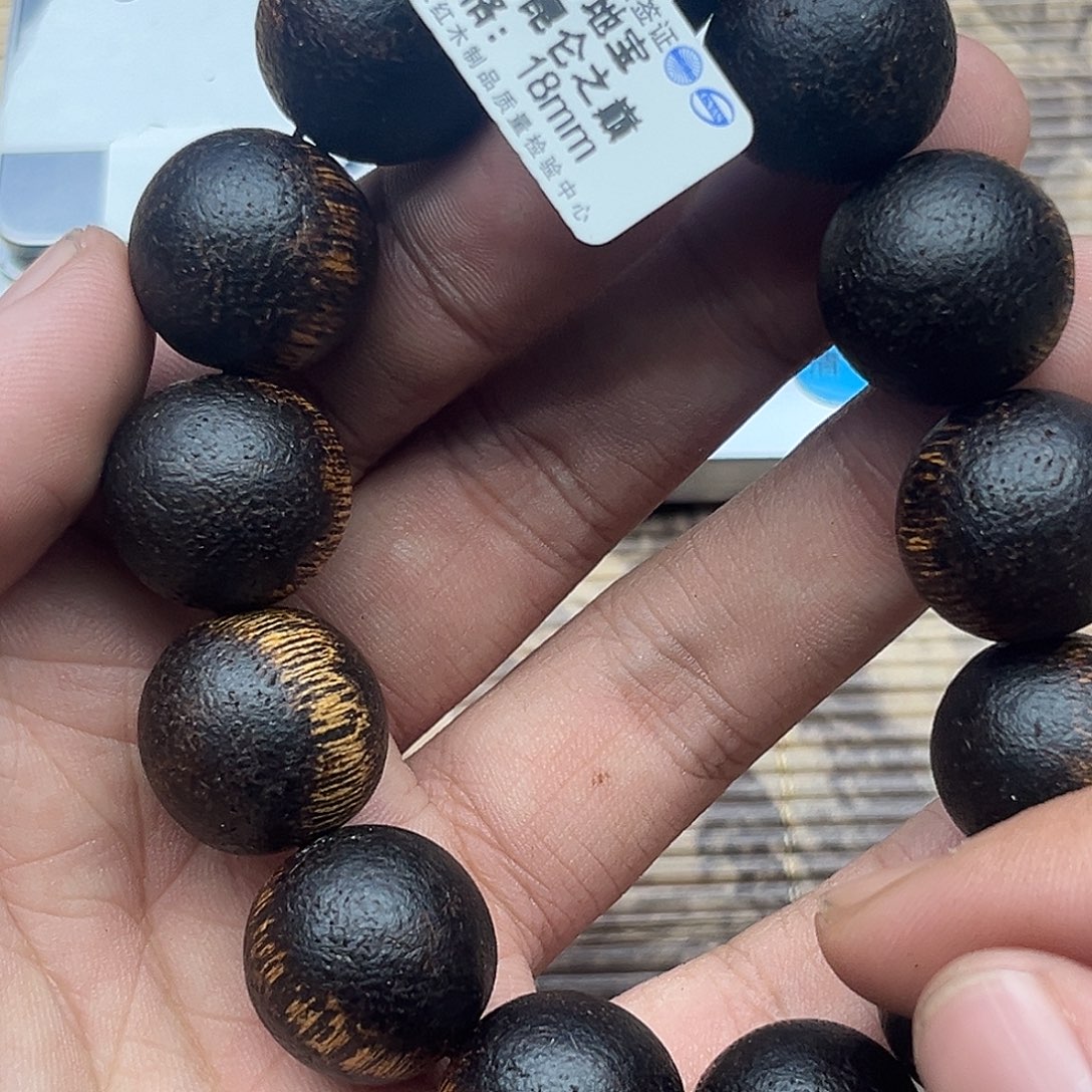 沉香沉香碎屑昆仑梅格