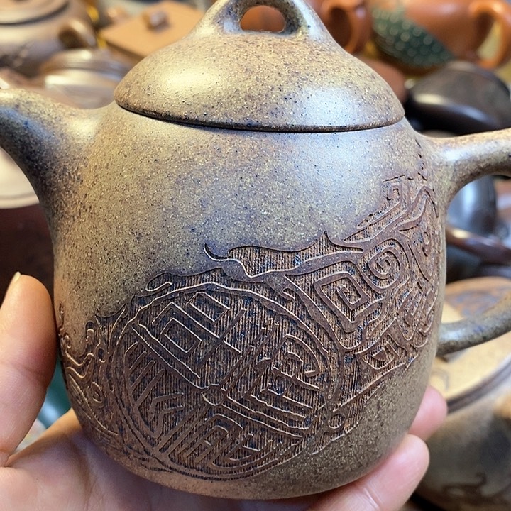 紫砂茶壶微瑕微瑕微瑕微瑕微瑕微瑕微瑕