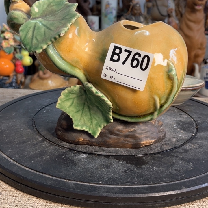 齐***摸瓷片明玉家的老物件