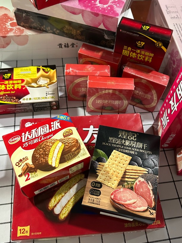 临期零食低价处理（30包邮）饼干早餐零食酥脆可口有椰奶巧克力口味