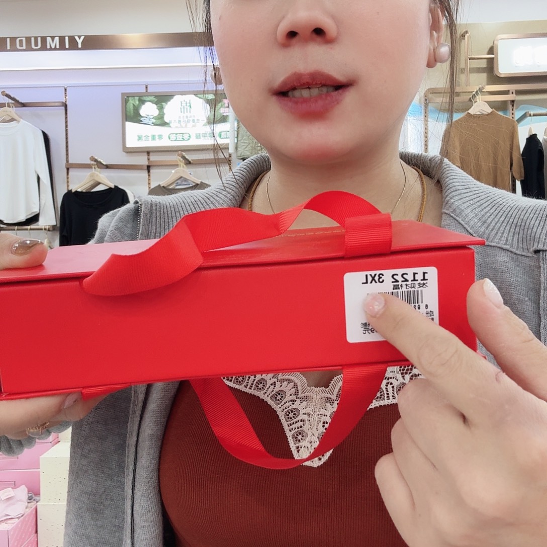 1122发财裤3XL码福利