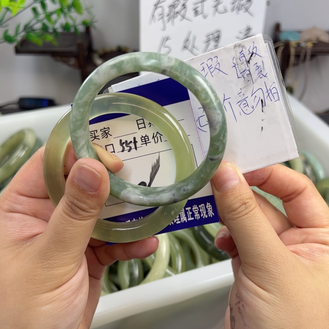 岫玉未镶嵌手镯j b h k k k k