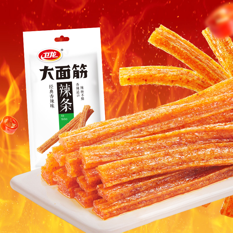 卫龙大面筋经典香辣味65g*1包DRfd