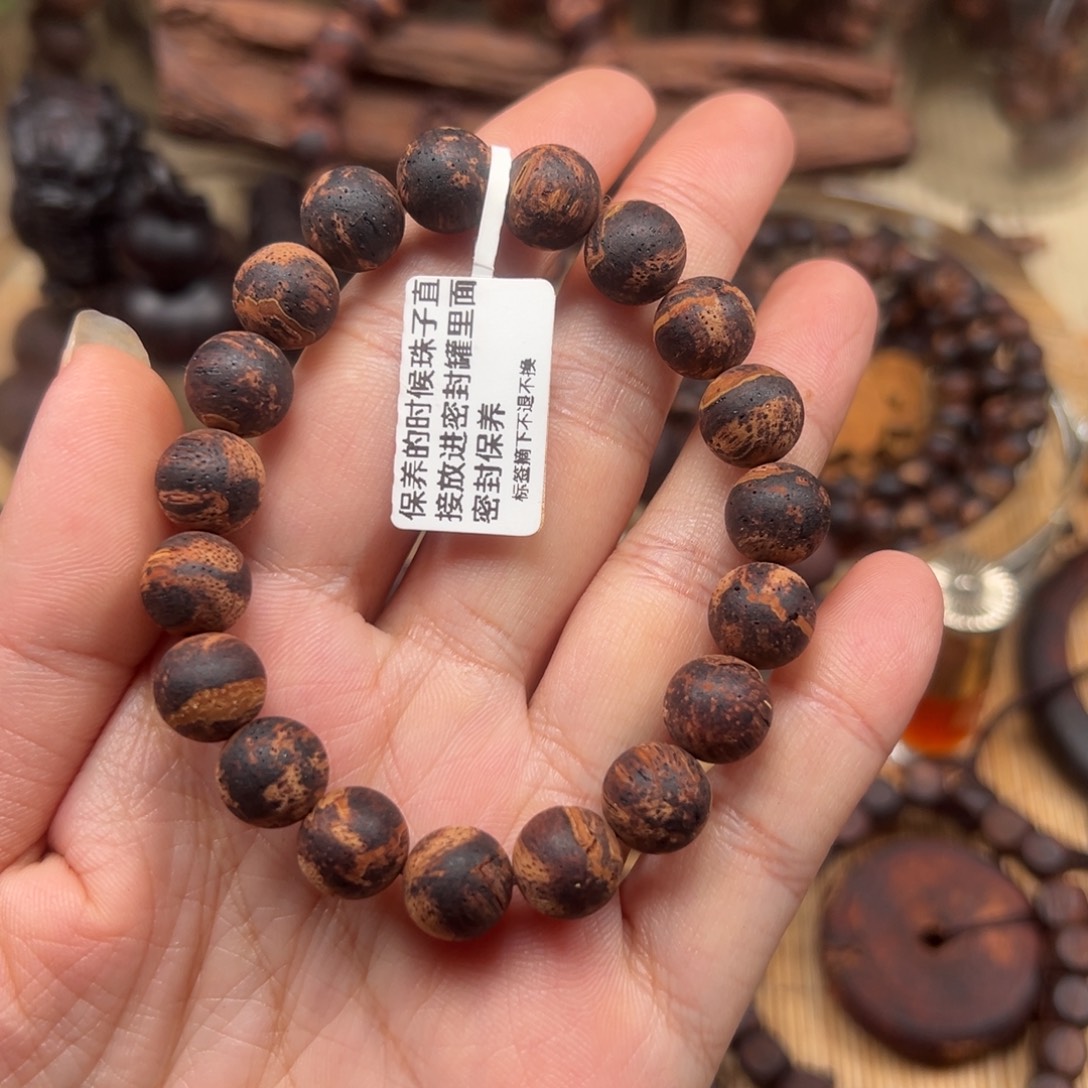 恬***淡降真香无事牌1.0黄金甲