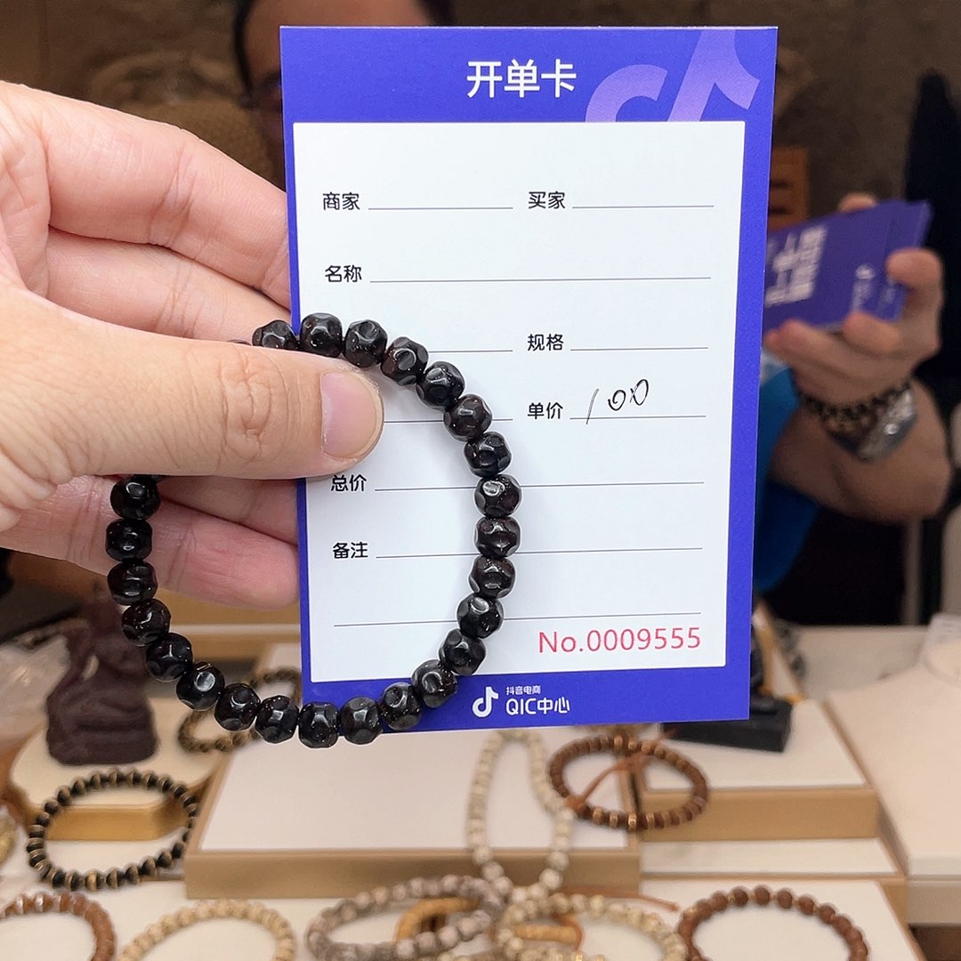 星月菩提手串蓝*椰蒂无相星月菩提