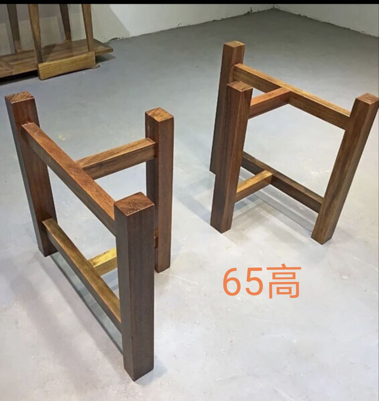 实木三脚架一对 配大板桌（不包邮）