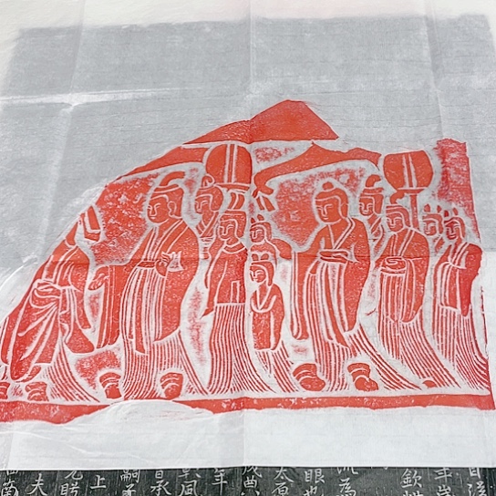 【闪购商品】拓片用纸其他福利