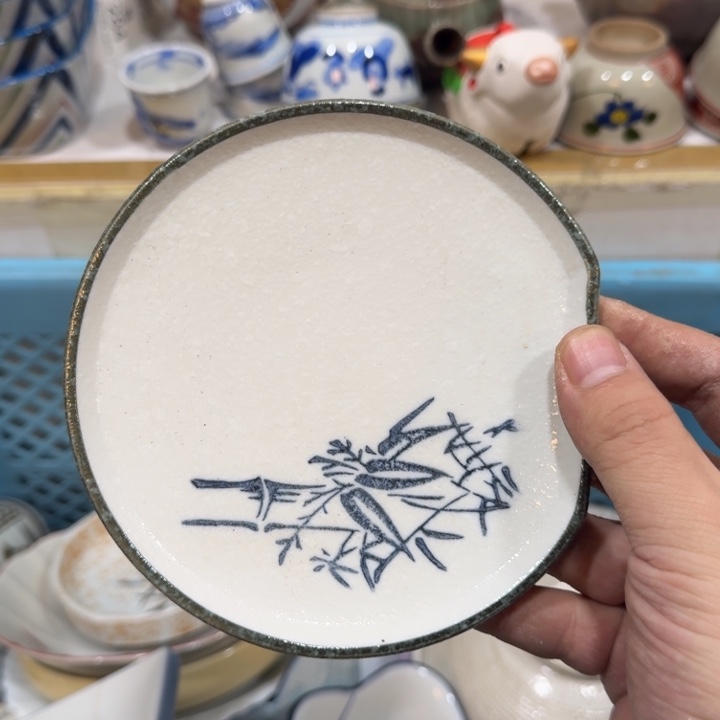 陶瓷推荐第二名20包邮