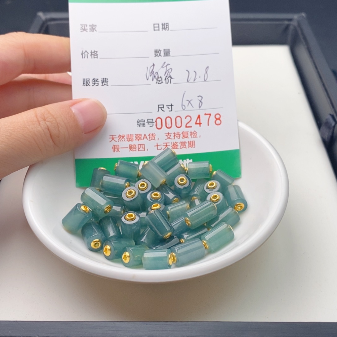 翡翠银S925镀金镶嵌手链多样性发自选