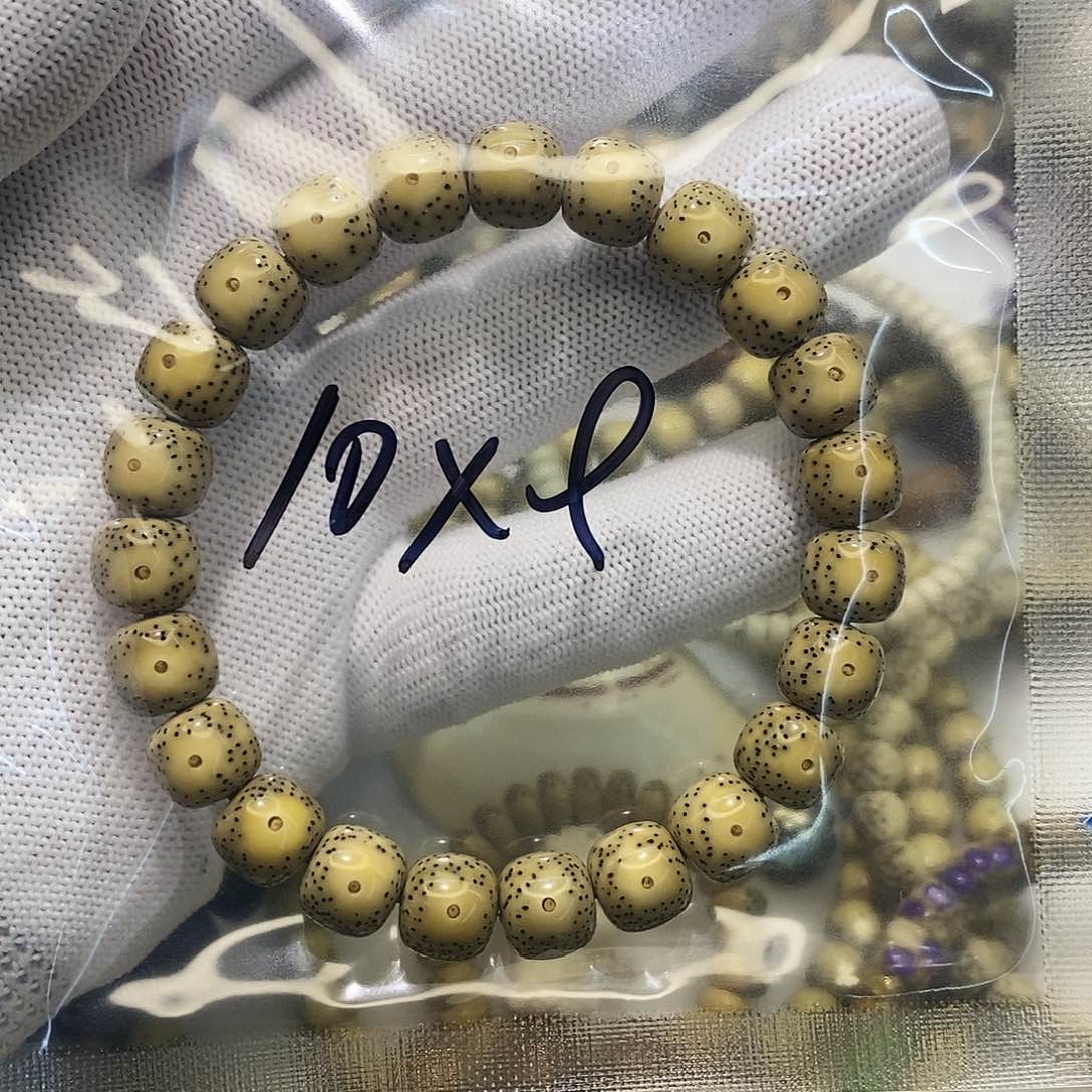 星月菩提手串海南