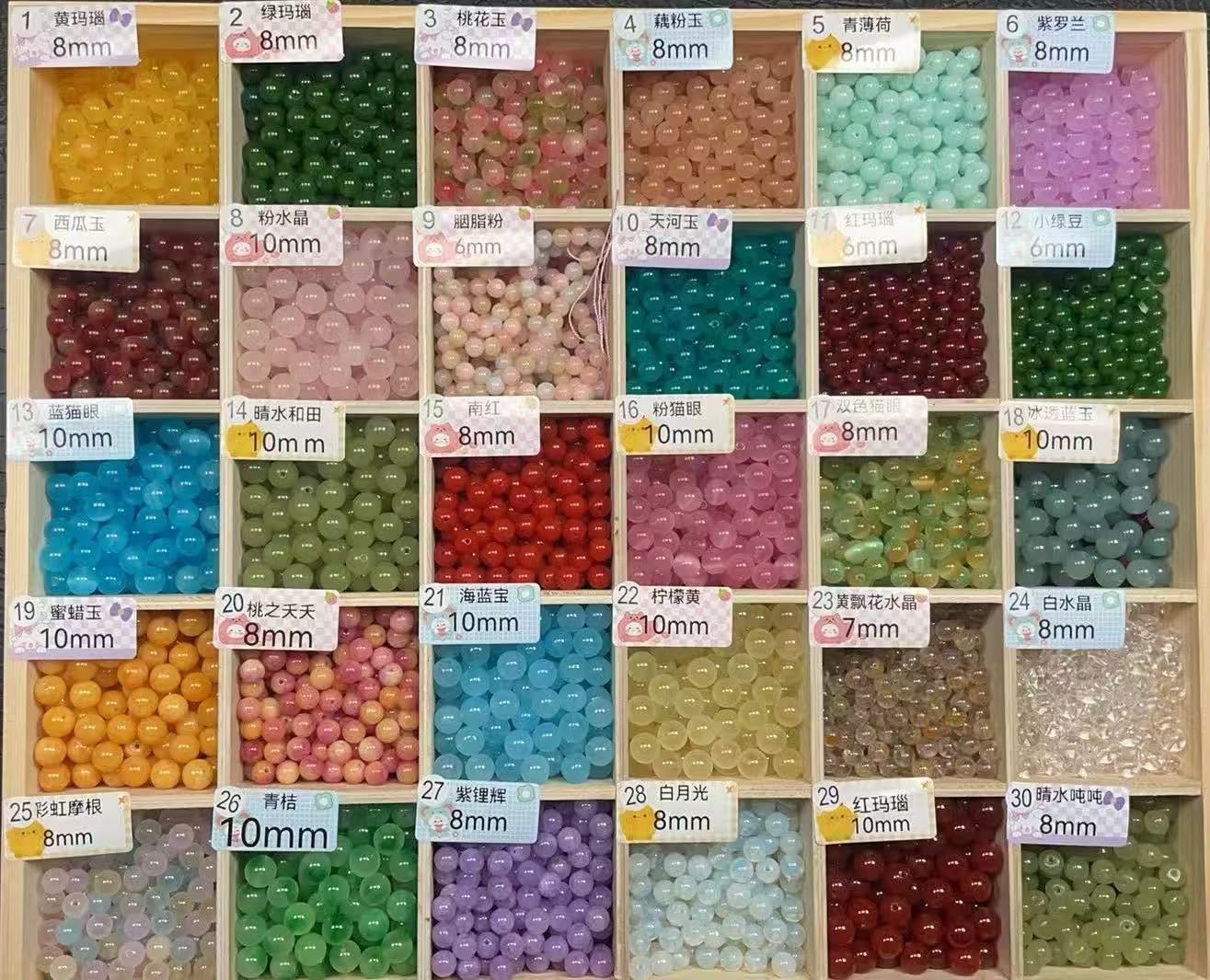 精品玉石玛瑙水晶散珠DIY
