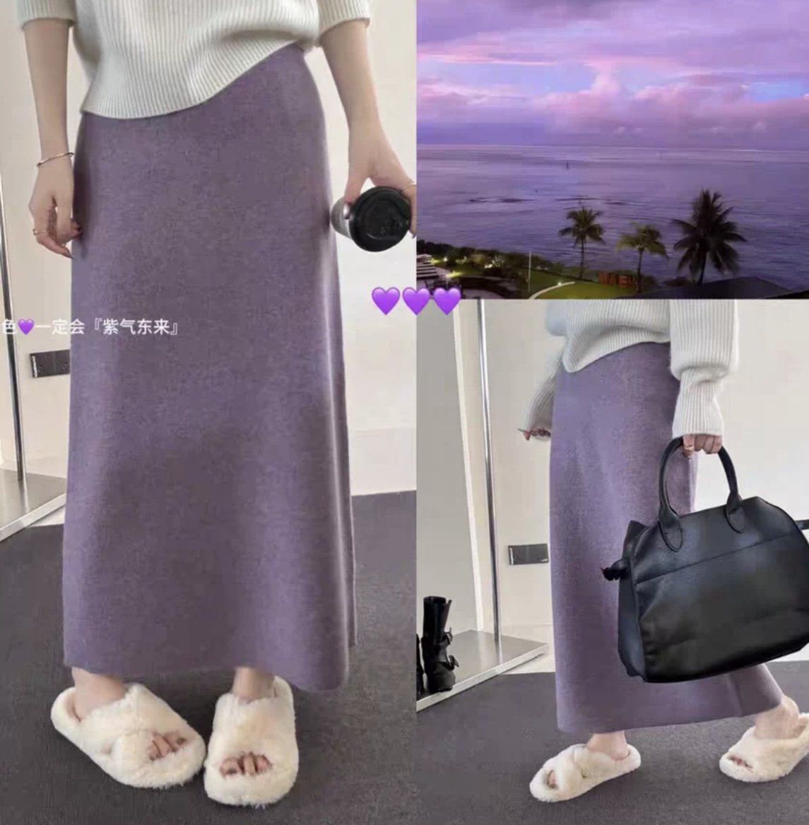 加绒加厚秋冬新款百搭羊绒裙半身裙