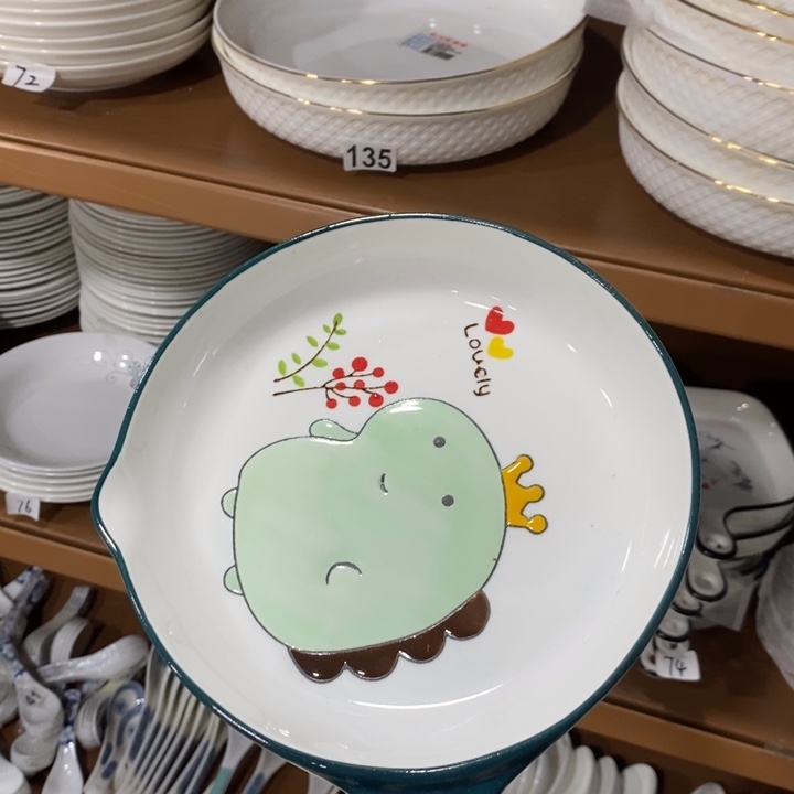 碗41号9英寸2个装恐龙手抓盘