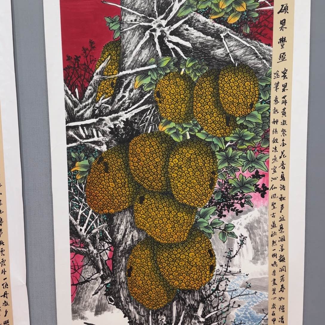 国画庆友精品作品