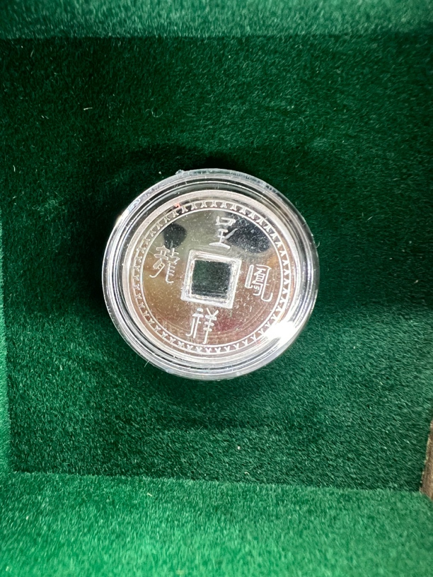 发财币 饺子币足银 食品级随手礼