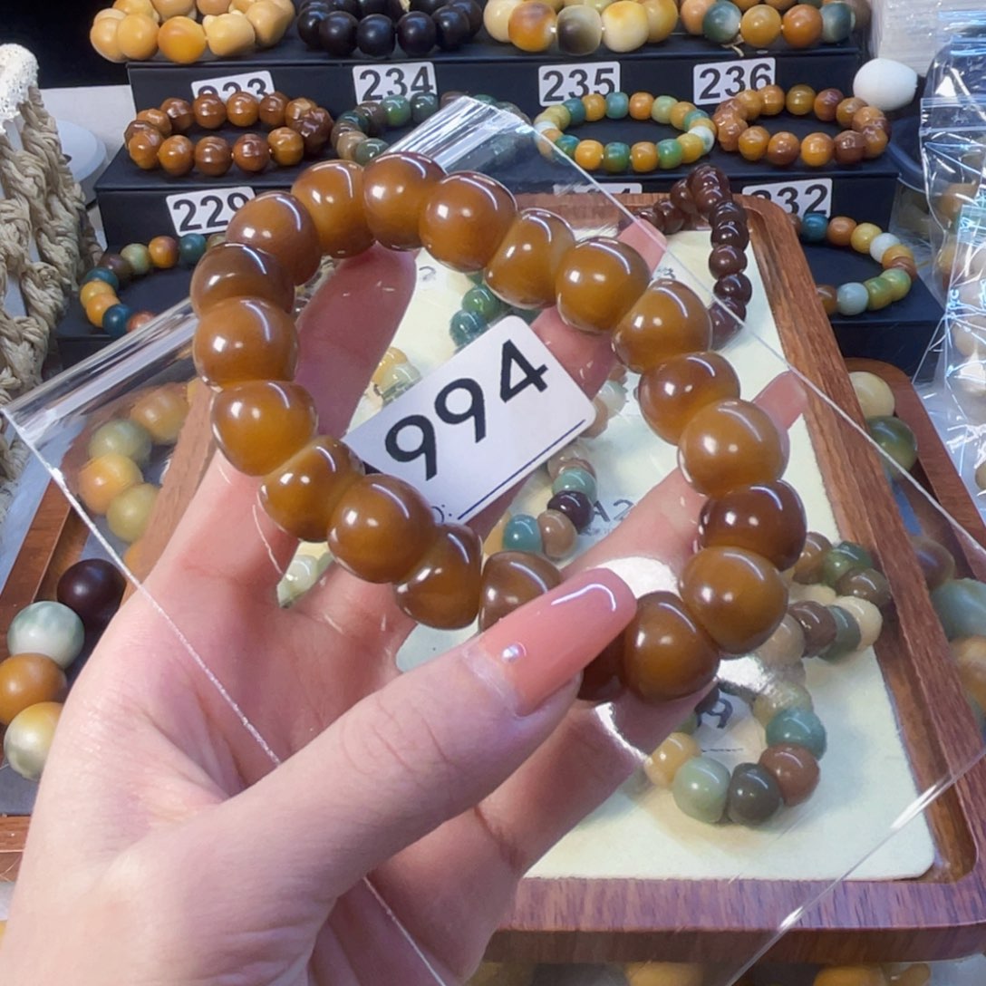 菩提根/象牙果手串祥**满