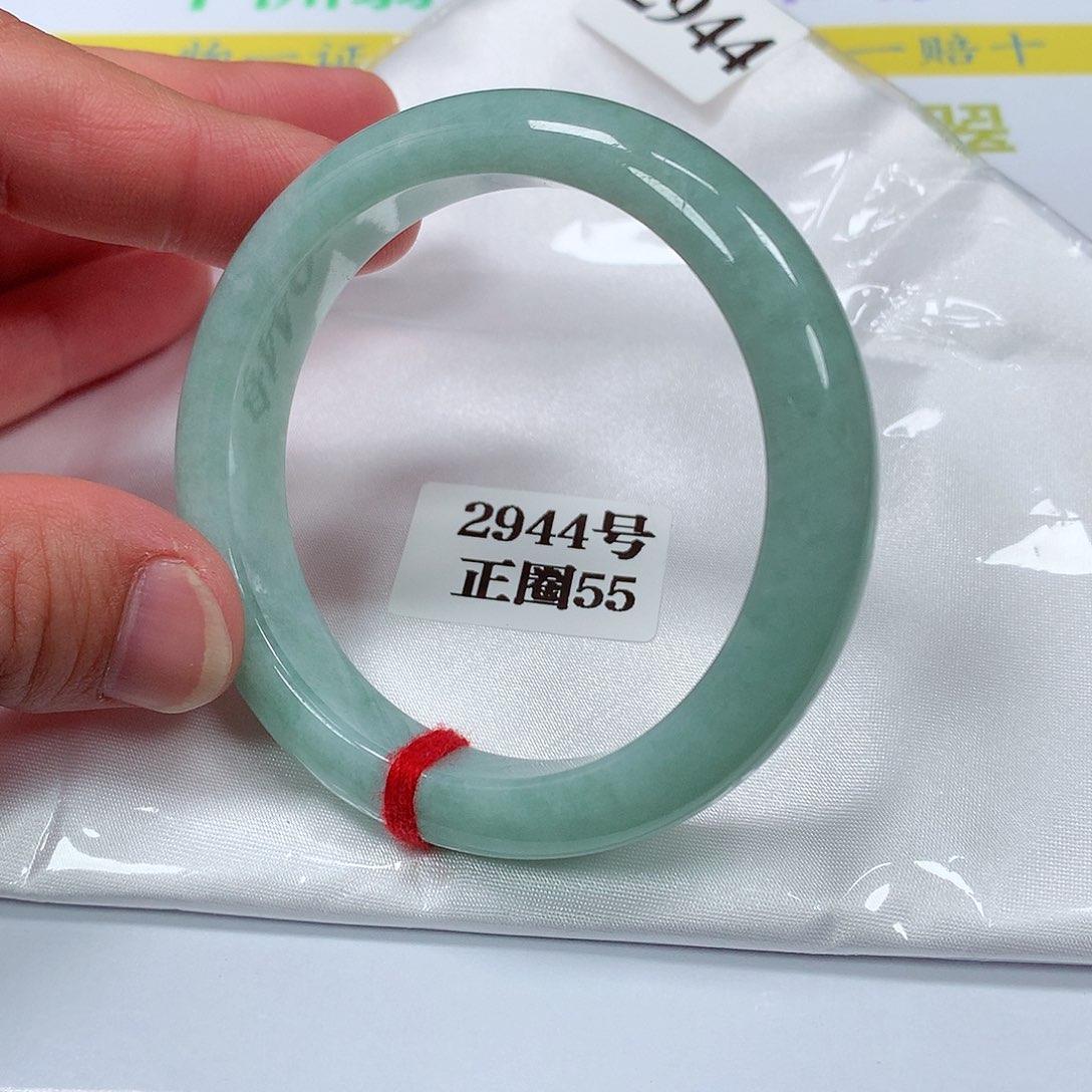 【闪购商品】翡翠手镯未镶嵌2944号