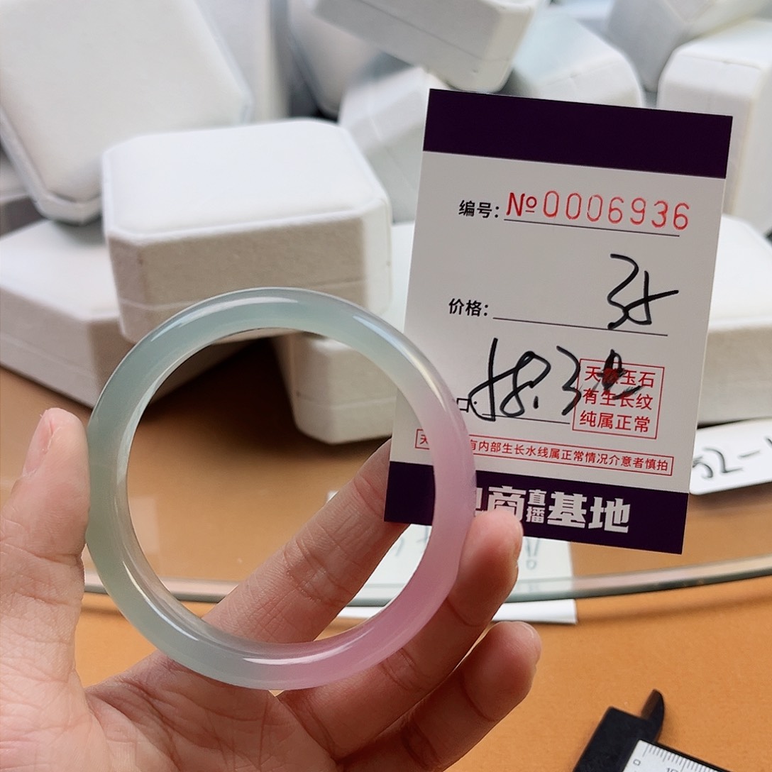 玛瑙/玉髓手镯未镶嵌6936