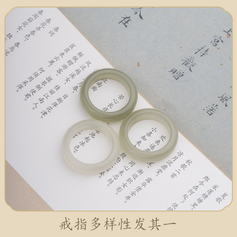 和田玉青海料戒指宽窄细男女墨玉石指环小众轻奢