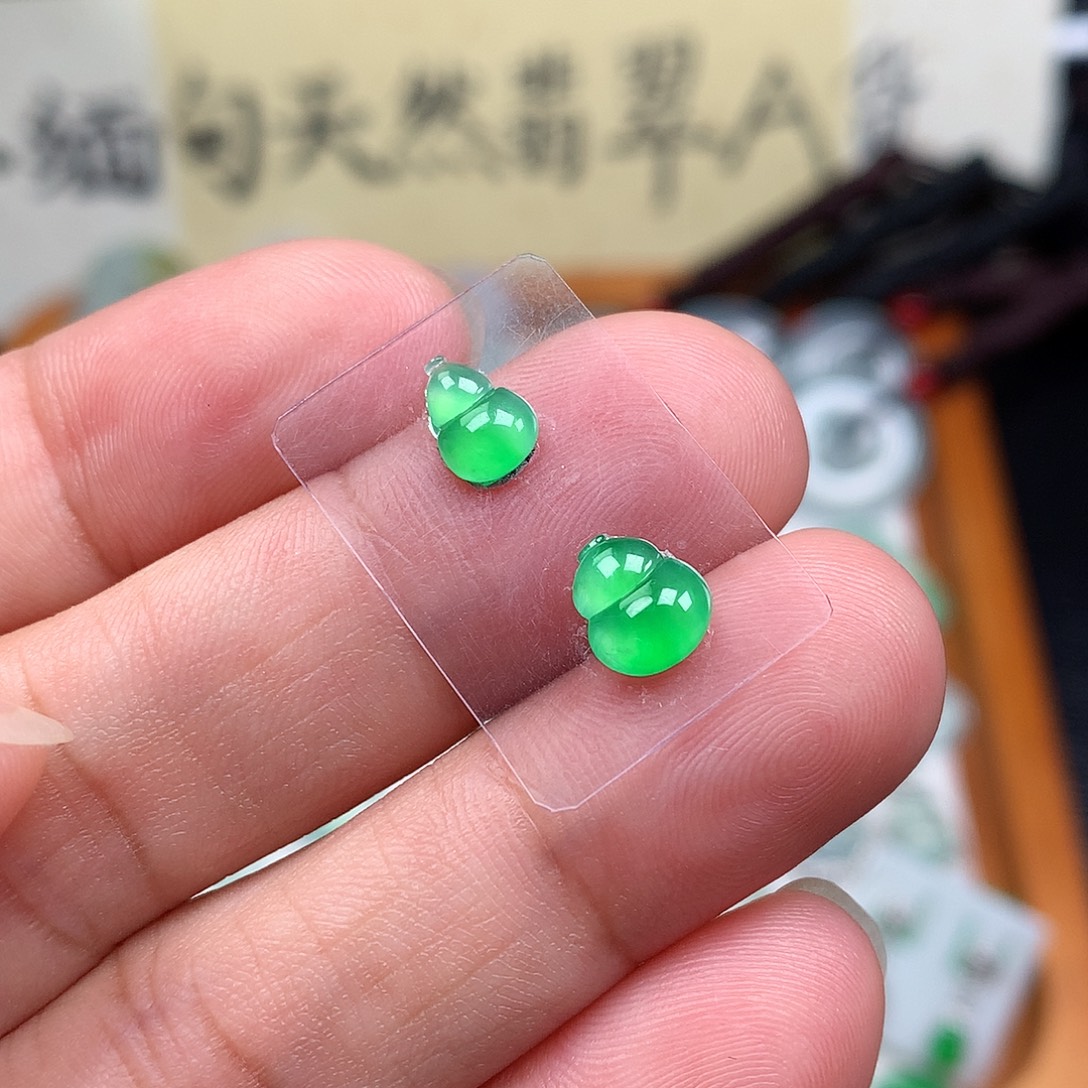 翡翠裸石缅甸天然A货翡翠阳绿葫芦
