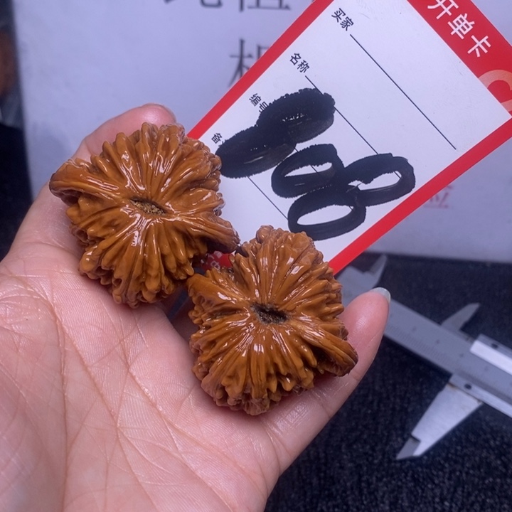 文玩核桃把件808，43四座楼