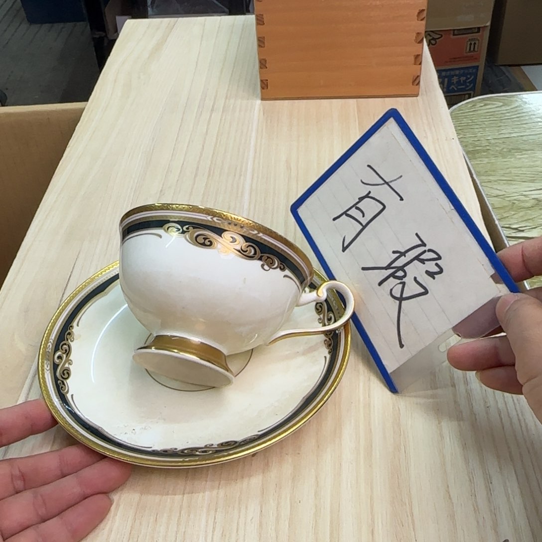 缸一个瓷器默认微瑕