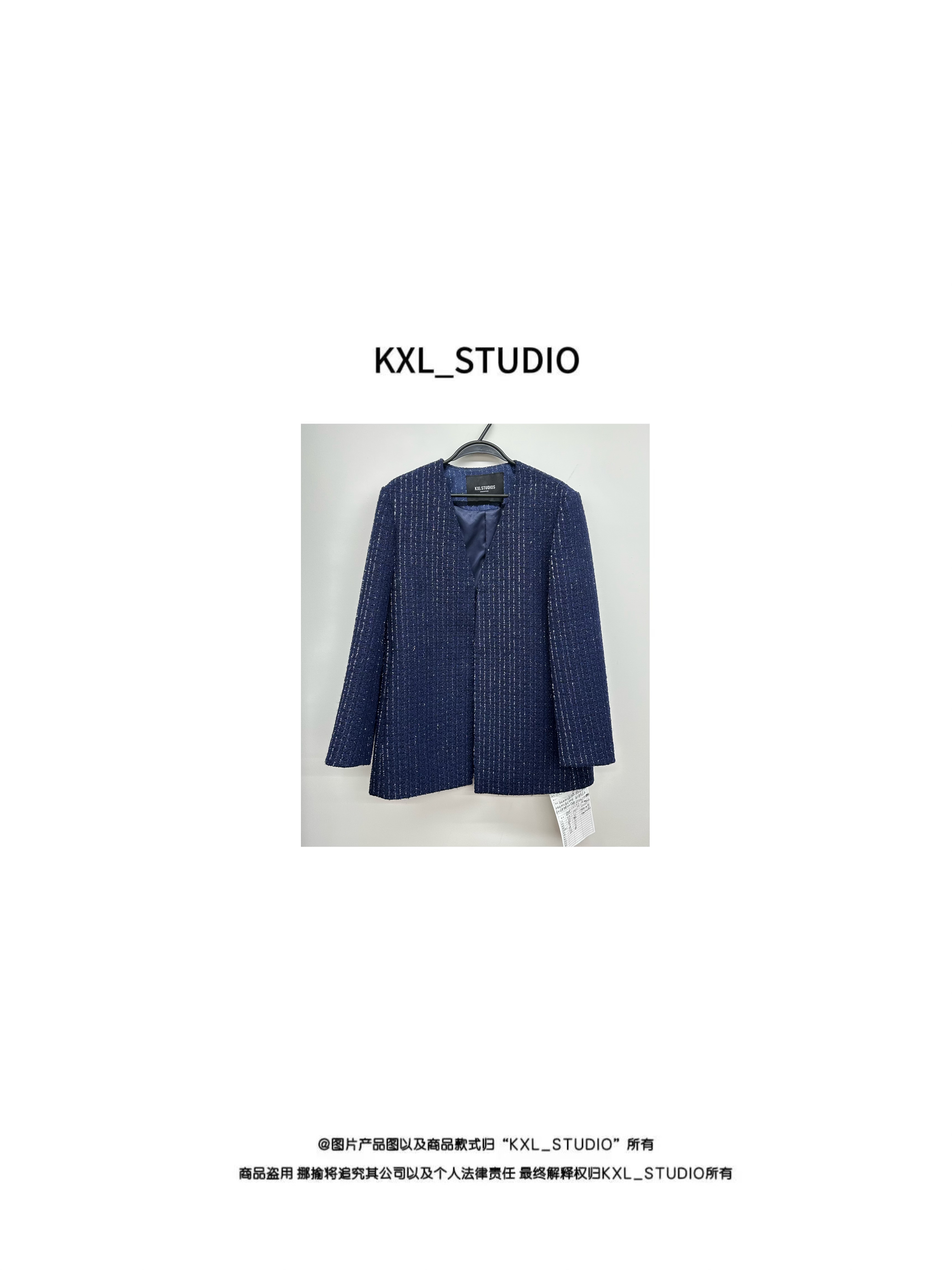 KXL-KELE年终盛宴 宠粉来袭！外套9165