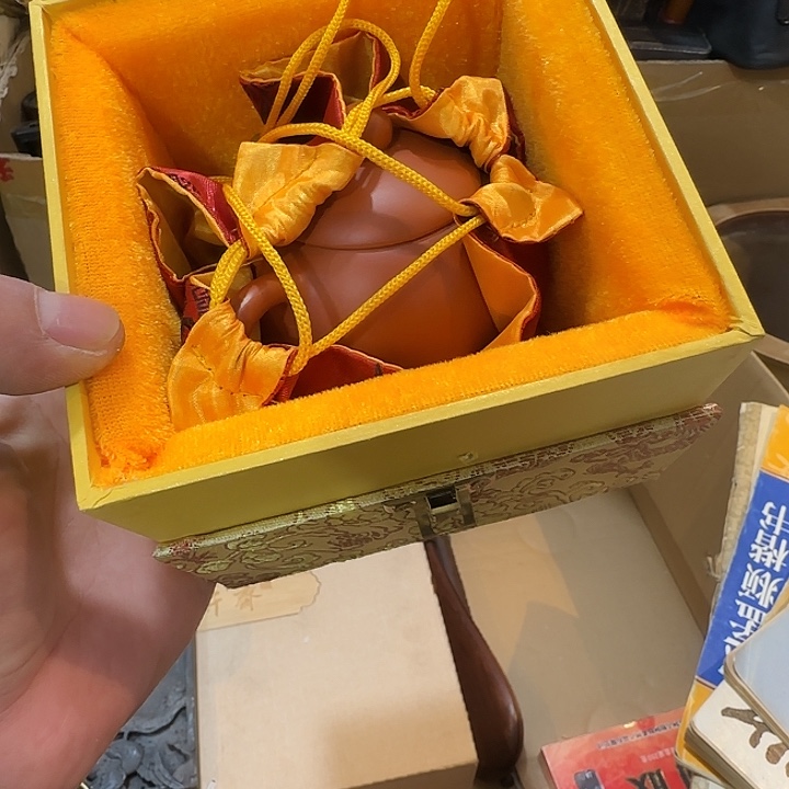 凡***星紫檀木类成套家具老物件